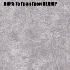 Диван Виктория 4 (ткань до 400) НПБ в Краснокамске - krasnokamsk.mebel24.online | фото 31