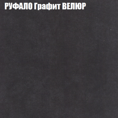 Диван Виктория 4 (ткань до 400) НПБ в Краснокамске - krasnokamsk.mebel24.online | фото 45