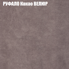 Диван Виктория 4 (ткань до 400) НПБ в Краснокамске - krasnokamsk.mebel24.online | фото 47