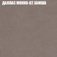 Диван Виктория 5 (ткань до 400) НПБ в Краснокамске - krasnokamsk.mebel24.online | фото 11