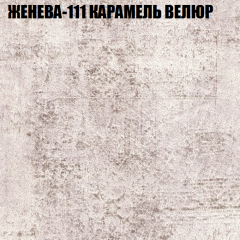 Диван Виктория 5 (ткань до 400) НПБ в Краснокамске - krasnokamsk.mebel24.online | фото 14