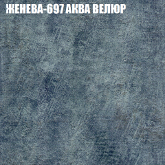Диван Виктория 5 (ткань до 400) НПБ в Краснокамске - krasnokamsk.mebel24.online | фото 15
