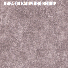 Диван Виктория 5 (ткань до 400) НПБ в Краснокамске - krasnokamsk.mebel24.online | фото 30
