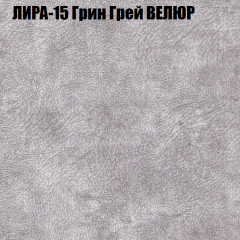 Диван Виктория 5 (ткань до 400) НПБ в Краснокамске - krasnokamsk.mebel24.online | фото 31
