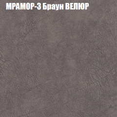 Диван Виктория 5 (ткань до 400) НПБ в Краснокамске - krasnokamsk.mebel24.online | фото 34