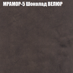 Диван Виктория 5 (ткань до 400) НПБ в Краснокамске - krasnokamsk.mebel24.online | фото 35