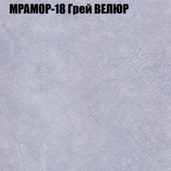 Диван Виктория 5 (ткань до 400) НПБ в Краснокамске - krasnokamsk.mebel24.online | фото 37