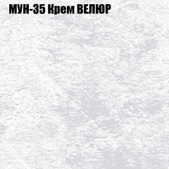 Диван Виктория 5 (ткань до 400) НПБ в Краснокамске - krasnokamsk.mebel24.online | фото 42