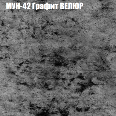 Диван Виктория 5 (ткань до 400) НПБ в Краснокамске - krasnokamsk.mebel24.online | фото 44