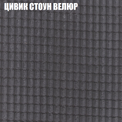 Диван Виктория 5 (ткань до 400) НПБ в Краснокамске - krasnokamsk.mebel24.online | фото 57