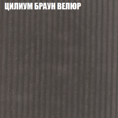 Диван Виктория 5 (ткань до 400) НПБ в Краснокамске - krasnokamsk.mebel24.online | фото 59