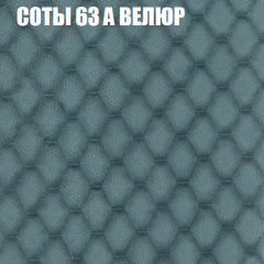 Диван Виктория 6 (ткань до 400) НПБ в Краснокамске - krasnokamsk.mebel24.online | фото 18