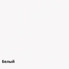 Эйп Шкаф комбинированный 13.14 в Краснокамске - krasnokamsk.mebel24.online | фото 3