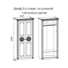 Гостиная Джулия 3.4 (Итальянский орех/Груша с платиной черной) в Краснокамске - krasnokamsk.mebel24.online | фото 2