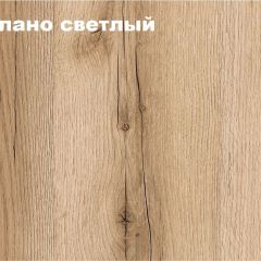 КВАДРО Гостиная (модульная) в Краснокамске - krasnokamsk.mebel24.online | фото 2