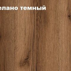 КВАДРО Гостиная (модульная) в Краснокамске - krasnokamsk.mebel24.online | фото 4