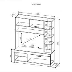 СОФИ СЦС1400.1 Гостиная №1 в Краснокамске - krasnokamsk.mebel24.online | фото 2