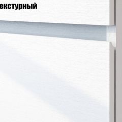 Гостиная Токио (Вариант-3) в Краснокамске - krasnokamsk.mebel24.online | фото 9