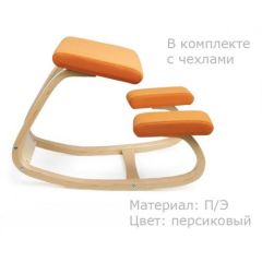 Коленный стул Smartstool Balance + Чехлы в Краснокамске - krasnokamsk.mebel24.online | фото 3