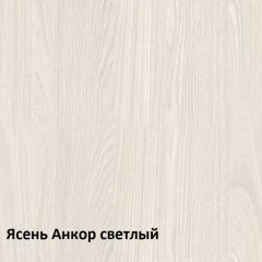 Комфорт Стол компьютерный 12.68 (Ясень Анкор MX 1879) в Краснокамске - krasnokamsk.mebel24.online | фото 3