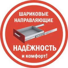 Комод K-70x180x45-1-TR Калисто в Краснокамске - krasnokamsk.mebel24.online | фото 6