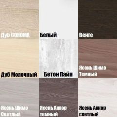 Комод K-70x90x45-1-TR Калисто в Краснокамске - krasnokamsk.mebel24.online | фото 2