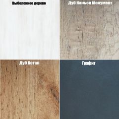 Комод "Алиса (K4)" ручка скоба в Краснокамске - krasnokamsk.mebel24.online | фото 3