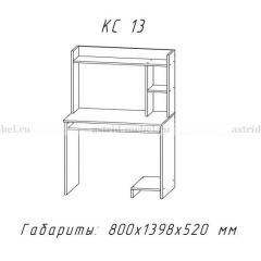 Компьютерный стол №13 (Анкор белый) в Краснокамске - krasnokamsk.mebel24.online | фото