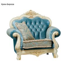 Комплект мягкой мебели Илона (без механизма) 3+1+1 в Краснокамске - krasnokamsk.mebel24.online | фото 5
