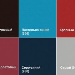 Кресло Алекто (Экокожа EUROLINE) в Краснокамске - krasnokamsk.mebel24.online | фото 4