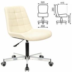 Кресло BRABIX "Deco MG-316" (слоновая кость) 532081 в Краснокамске - krasnokamsk.mebel24.online | фото 2