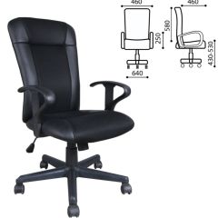 Кресло BRABIX "Optima MG-370" (экокожа/ткань, черное) 531580 в Краснокамске - krasnokamsk.mebel24.online | фото 2