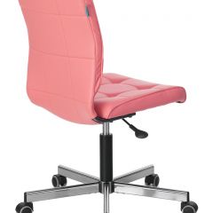 Кресло Бюрократ CH-330M/PINK розовый Lincoln 205 в Краснокамске - krasnokamsk.mebel24.online | фото 5