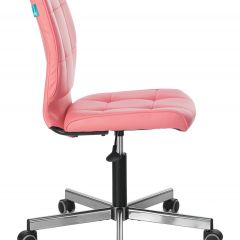 Кресло Бюрократ CH-330M/PINK розовый Lincoln 205 в Краснокамске - krasnokamsk.mebel24.online | фото 3