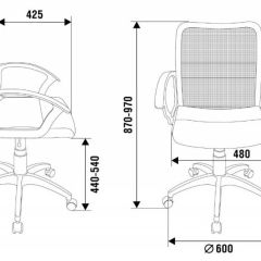 Кресло Бюрократ CH-590SL/BLACK в Краснокамске - krasnokamsk.mebel24.online | фото 4