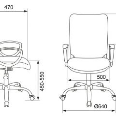 Кресло Бюрократ CH-599AXSN/32B/TW-11 черный TW-32K01 в Краснокамске - krasnokamsk.mebel24.online | фото 4