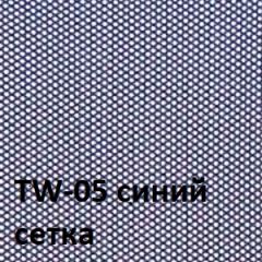 Кресло для оператора CHAIRMAN 696 black (ткань TW-11/сетка TW-05) в Краснокамске - krasnokamsk.mebel24.online | фото 2