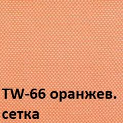 Кресло для оператора CHAIRMAN 696 black (ткань TW-11/сетка TW-66) в Краснокамске - krasnokamsk.mebel24.online | фото 4