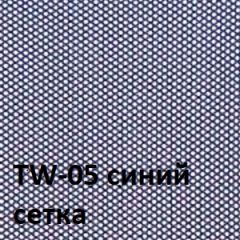 Кресло для оператора CHAIRMAN 696 хром (ткань TW-11/сетка TW-05) в Краснокамске - krasnokamsk.mebel24.online | фото 4