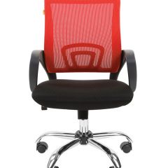 Кресло для оператора CHAIRMAN 696 хром (ткань TW-11/сетка TW-69) в Краснокамске - krasnokamsk.mebel24.online | фото 2