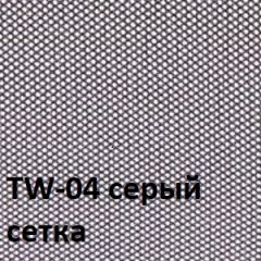Кресло для оператора CHAIRMAN 696  LT (ткань стандарт 15-21/сетка TW-04) в Краснокамске - krasnokamsk.mebel24.online | фото 2
