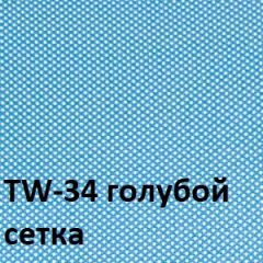 Кресло для оператора CHAIRMAN 696  LT (ткань стандарт 15-21/сетка TW-34) в Краснокамске - krasnokamsk.mebel24.online | фото 2