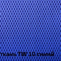 Кресло для оператора CHAIRMAN 696 white (ткань TW-10/сетка TW-05) в Краснокамске - krasnokamsk.mebel24.online | фото 5