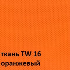 Кресло для оператора CHAIRMAN 696 white (ткань TW-16/сетка TW-66) в Краснокамске - krasnokamsk.mebel24.online | фото 3