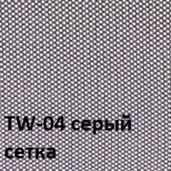 Кресло для оператора CHAIRMAN 698 (ткань TW 12/сетка TW 04) в Краснокамске - krasnokamsk.mebel24.online | фото 2