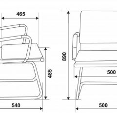 Кресло для посетителя Бюрократ CH-993-Low-V/grey серый в Краснокамске - krasnokamsk.mebel24.online | фото 3