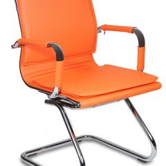 Кресло для посетителя Бюрократ CH-993-Low-V/orange оранжевый в Краснокамске - krasnokamsk.mebel24.online | фото