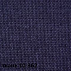 Кресло для руководителя  CHAIRMAN 289  (ткань стандарт 10-362) в Краснокамске - krasnokamsk.mebel24.online | фото 2