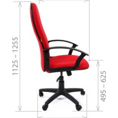 Кресло для руководителя CHAIRMAN 289 (ткань стандарт 12-266) в Краснокамске - krasnokamsk.mebel24.online | фото 6