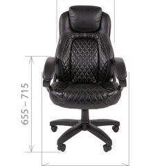 Кресло для руководителя  CHAIRMAN 432 (Экокожа коричневая) в Краснокамске - krasnokamsk.mebel24.online | фото 5